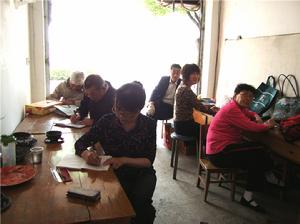 研究會學員正在聽課