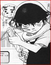 英雄是在最後才出場的!