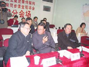 中國教育衛星寬頻網