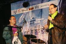 固鉑與十三月合作推出環保唱片