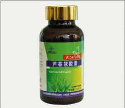 華以蘆薈軟膠囊 華以蘆薈軟膠囊