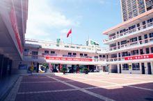 西安交通大學附屬中學分校