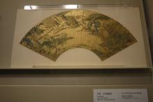 明 仇英《蘭亭圖》扇