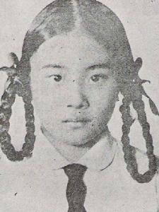 莎瓦麗王妃 莎瓦麗王妃