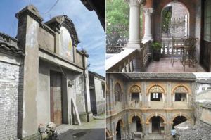 蓮橋街胡宅 蓮橋街胡宅