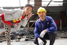 電視劇《甜蜜的新事業》劇照