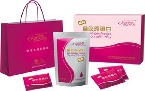 天使艾美 天使艾美