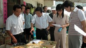 （圖）領導視察