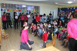 青島市市南區實驗幼稚園 青島市市南區實驗幼稚園