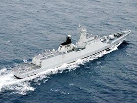 馬鞍山號護衛艦 馬鞍山號護衛艦