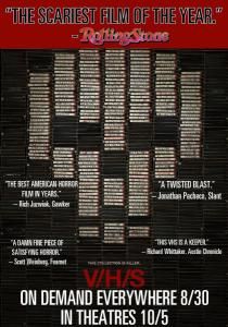 致命錄像帶 致命錄像帶