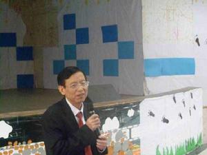 朱興文[吉首大學法學院院長]