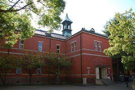 大谷大學 大谷大學