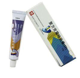 複方克霉唑乳膏 複方克霉唑乳膏