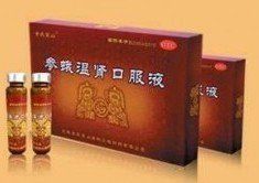 參蛾溫腎口服液 參蛾溫腎口服液