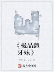 《符文之地傳承者》