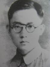 周啟邦[新四軍第4師宿東遊擊支隊政治委員]