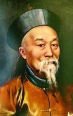 李鴻章