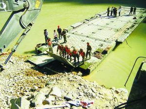 漕渡門橋 漕渡門橋