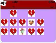 成對情人節 成對情人節