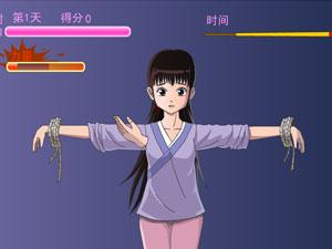 新還珠折磨紫薇 新還珠折磨紫薇