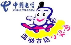 酷靈通卡 酷靈通卡