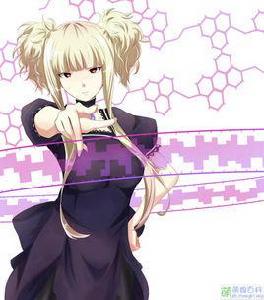 金剛[動漫蒼藍鋼鐵的琶音的人物]