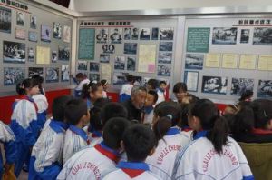 清澗縣育才學校 清澗縣育才學校