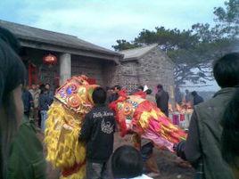 壯族盤古廟會 壯族盤古廟會