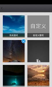 鎖屏背單詞 鎖屏背單詞