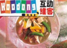 芒果豆腐羹 芒果豆腐羹