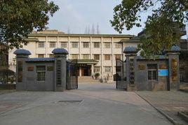 潛江市博物館 潛江市博物館