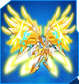 神武聖皇 神武聖皇