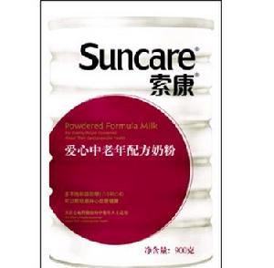 青島索康營養品科技有限公司