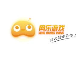 網樂遊戲 網樂遊戲