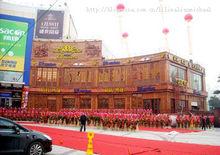 湖州莉莉瑪蓮酒吧