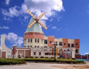 武昌教育局教工幼稚園 武昌教育局教工幼稚園