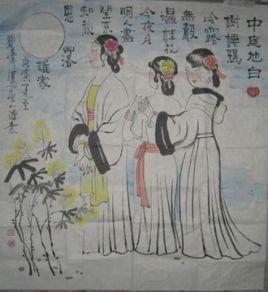 秋思落誰家 秋思落誰家