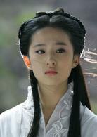 神鵰俠侶[2006年內地版黃曉明、劉亦菲主演古裝電視劇]