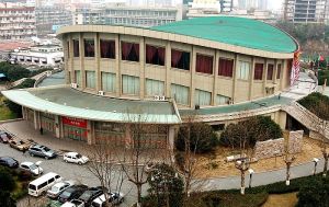 杭州體育館 杭州體育館