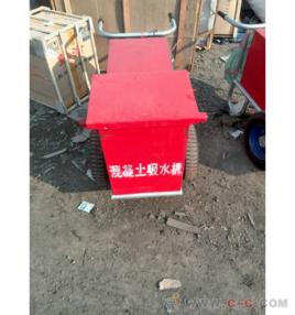 真空法混凝土 真空法混凝土