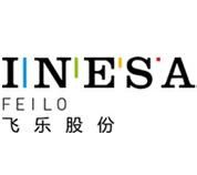 飛樂股份 飛樂股份