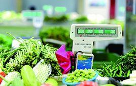 無錫新安感知農貿市場 無錫新安感知農貿市場