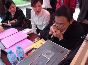 世界計量日系列活動