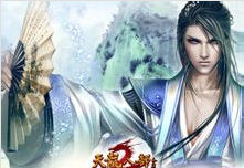 天龍八部網遊原畫之慕容復