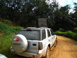 景谷寨村 景谷寨村