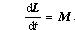 質點的角動量定理 質點的角動量定理