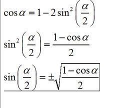 降冪公式 降冪公式