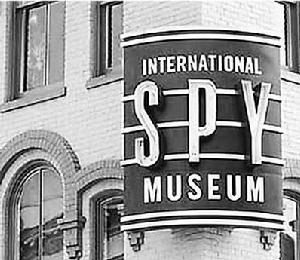 國際間諜博物館