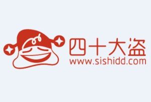 四十大盜金融網 四十大盜金融網